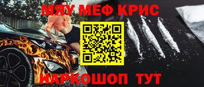 скорость Будённовск