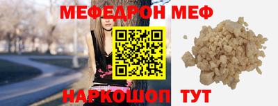 2c-b Бузулук
