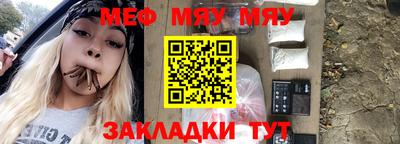ПСИЛОЦИБИНОВЫЕ ГРИБЫ Бугуруслан