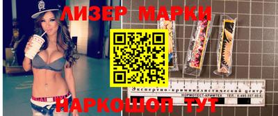 ПСИЛОЦИБИНОВЫЕ ГРИБЫ Бугуруслан