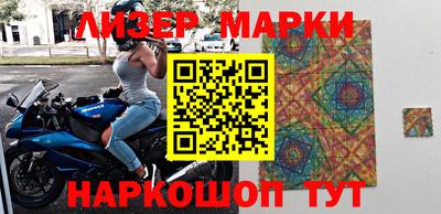скорость Будённовск