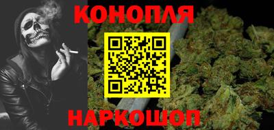 2c-b Бузулук