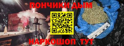 2c-b Бузулук