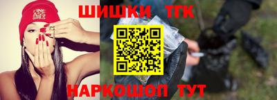ПСИЛОЦИБИНОВЫЕ ГРИБЫ Бугуруслан