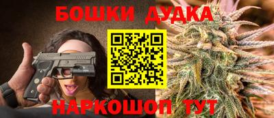 ПСИЛОЦИБИНОВЫЕ ГРИБЫ Бугуруслан