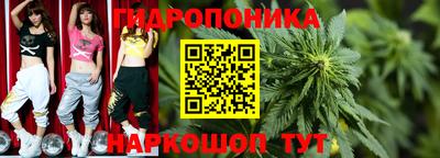 2c-b Бузулук
