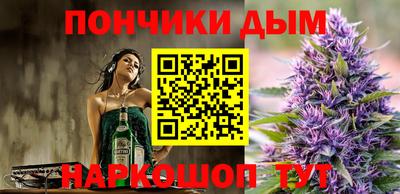 скорость Будённовск