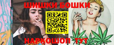 2c-b Бузулук