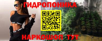ПСИЛОЦИБИНОВЫЕ ГРИБЫ Бугуруслан