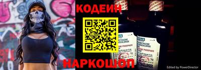 скорость Будённовск