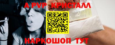 2c-b Бузулук