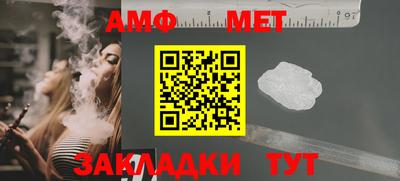 скорость Будённовск