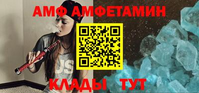 ПСИЛОЦИБИНОВЫЕ ГРИБЫ Бугуруслан