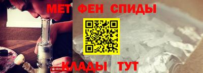 ПСИЛОЦИБИНОВЫЕ ГРИБЫ Бугуруслан