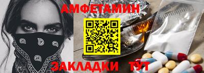 ПСИЛОЦИБИНОВЫЕ ГРИБЫ Бугуруслан