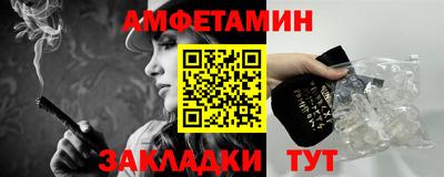 2c-b Бузулук