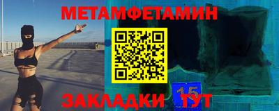 ПСИЛОЦИБИНОВЫЕ ГРИБЫ Бугуруслан