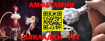 2c-b Бузулук