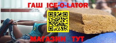 ПСИЛОЦИБИНОВЫЕ ГРИБЫ Бугуруслан