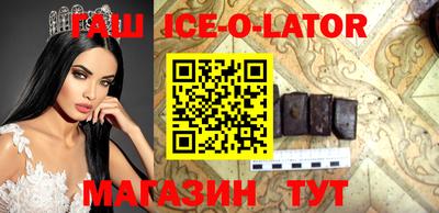 ПСИЛОЦИБИНОВЫЕ ГРИБЫ Бугуруслан