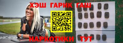 скорость Будённовск
