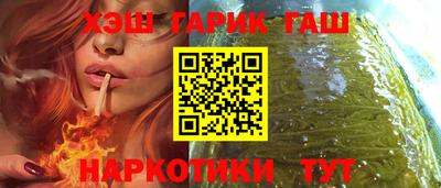 скорость Будённовск